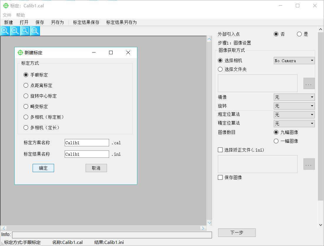 AG真人平台(中国)官方网站