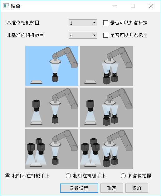 AG真人平台(中国)官方网站