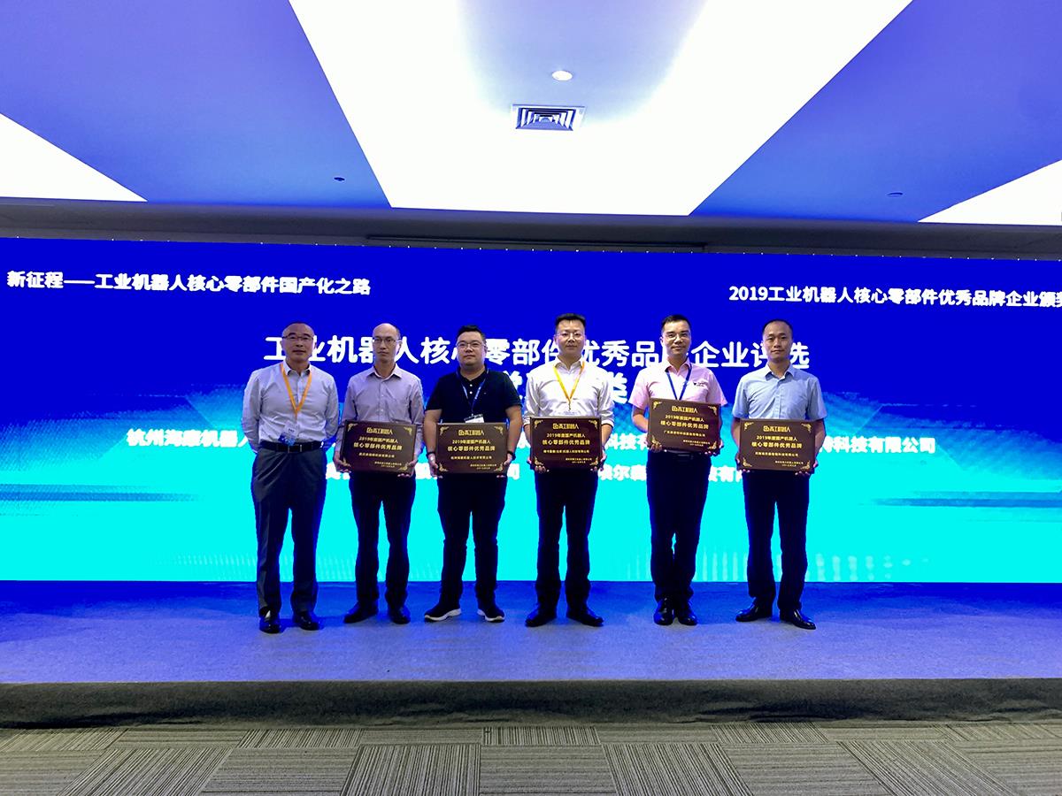 AG真人平台(中国)官方网站