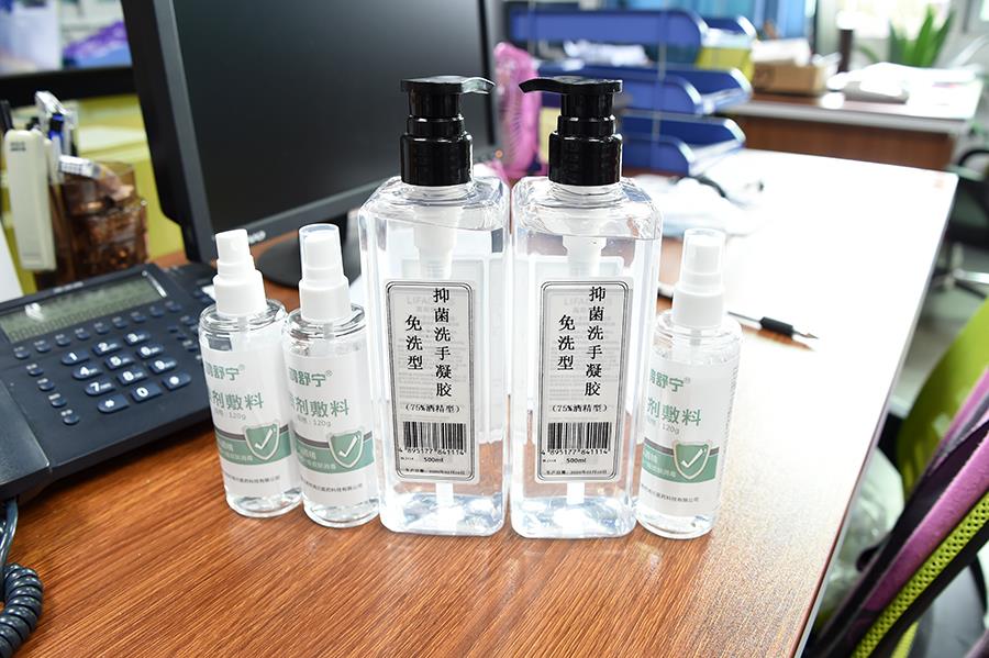 AG真人平台(中国)官方网站