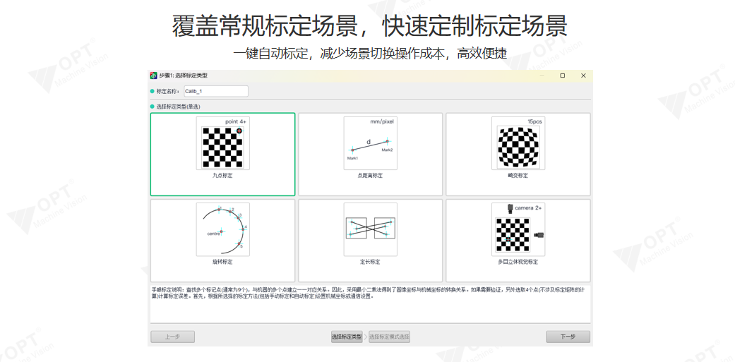 AG真人平台(中国)官方网站